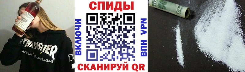 АМФЕТАМИН 97%  даркнет сайт  Новопавловск 