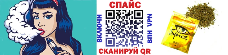 Бутират 1.4BDO  Новопавловск 