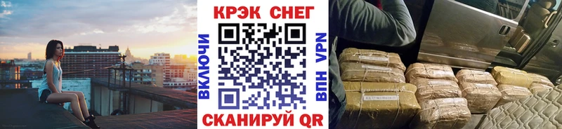 shop клад  купить закладку  Новопавловск  COCAIN 97%  kraken вход 