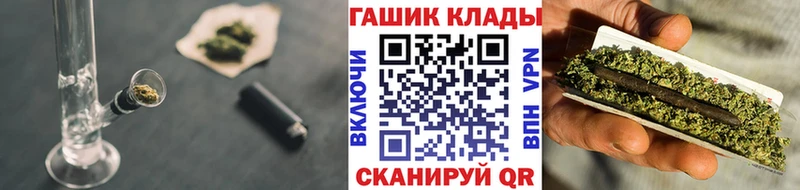 Гашиш 40% ТГК  даркнет сайт  МЕГА рабочий сайт  Новопавловск 