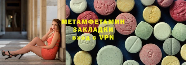 мяу мяу мука Нея