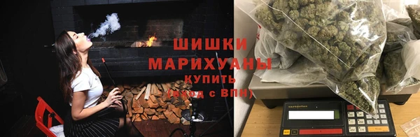 ПСИЛОЦИБИНОВЫЕ ГРИБЫ Нефтекумск