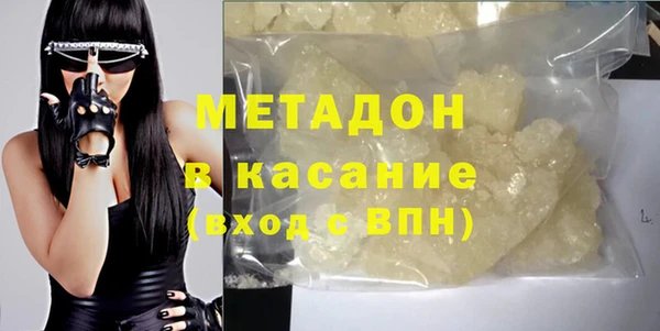 шишки Нефтегорск