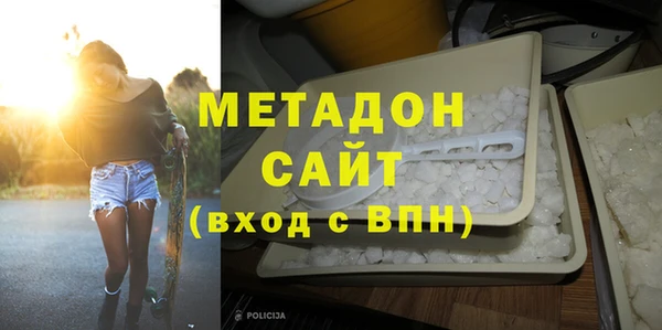 мяу мяу мука Нея