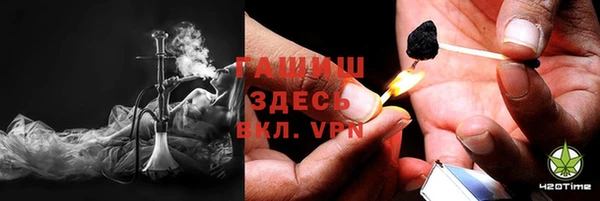 мяу мяу мука Новодвинск