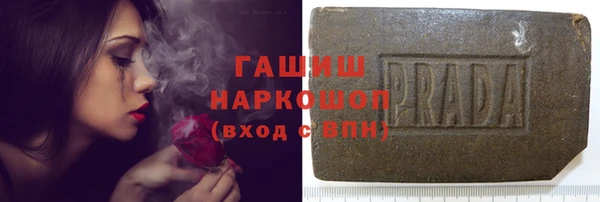 мяу мяу мука Нея