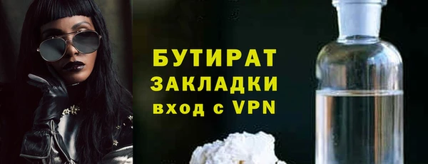 мяу мяу мука Нея