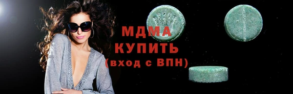 мяу мяу мука Нея