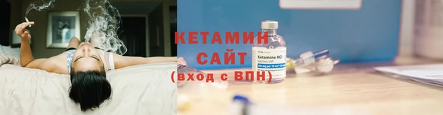 кокаин колумбия Новозыбков