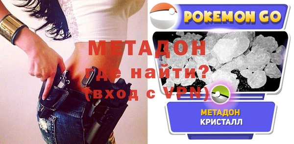 ПСИЛОЦИБИНОВЫЕ ГРИБЫ Нефтекумск
