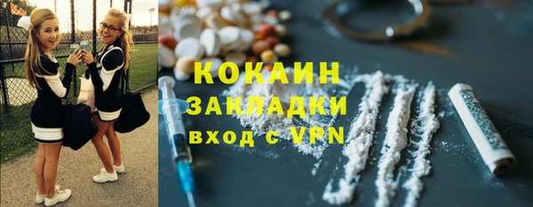 мяу мяу мука Нея