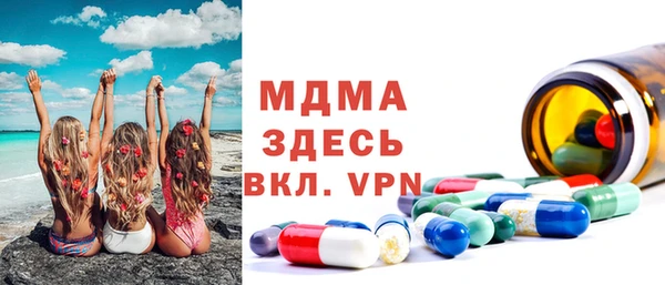 мяу мяу мука Нея