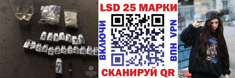 хочу   Новопавловск  даркнет какой сайт  LSD-25 экстази ecstasy 