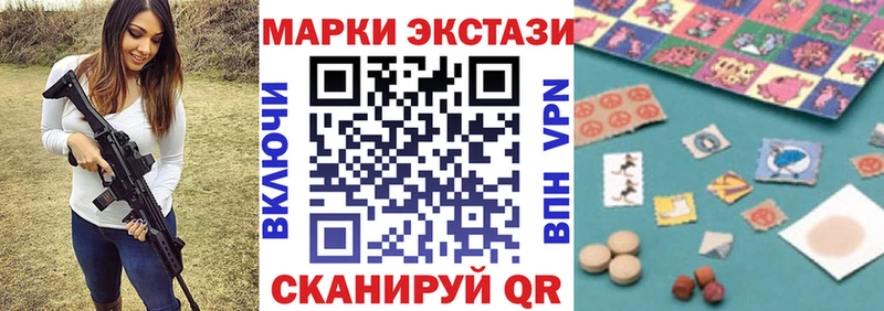 купить наркотик  Новопавловск  Марки NBOMe 1,8мг 